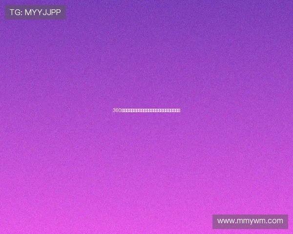 360体育免费直播入口全网赛事高清观看指南尽享精彩瞬间